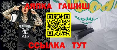 экстази Балашиха