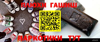 мяу мяу мука Донской