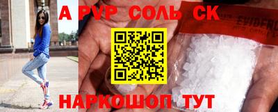 экстази Балашиха