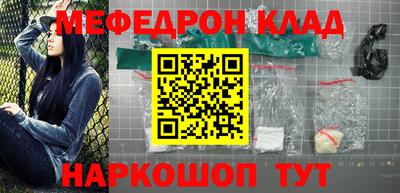 экстази Балашиха