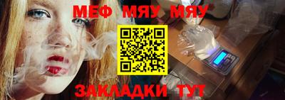 экстази Балашиха