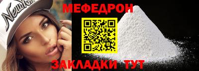 экстази Балашиха