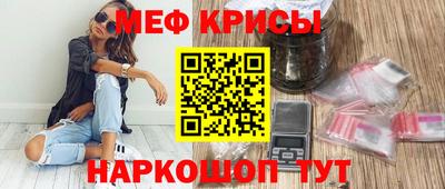 ECSTASY Донецк