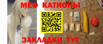 экстази Балашиха